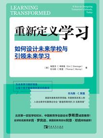 祖龙大陆传说
