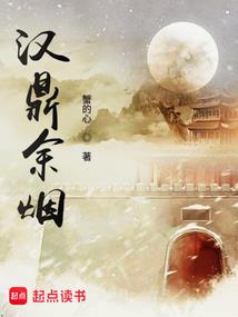 腾飞大陆