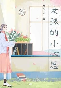 幸福堡