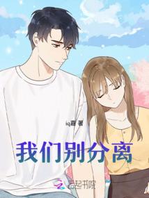 老大我喜欢你