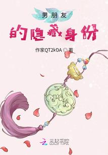 我的武魂是个球