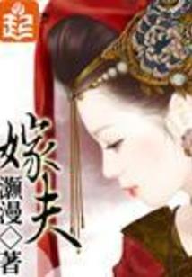 众生之境