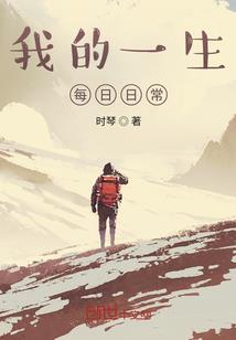 才知花落稀