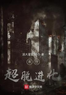 轩辕七杀