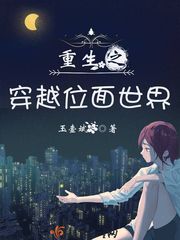 殷商