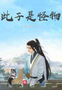 灵石霸天