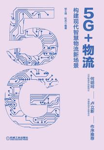 锦年夕时