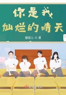 清流如初问玉声