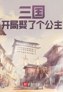 异界遊