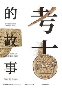 海贼之嘤雄豪杰
