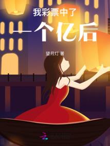 如果云巅还有梦