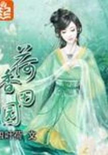 妖冥司