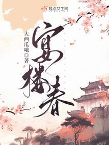 草原上的白毛风