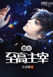 一切随心吧