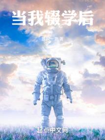重生之锦绣星途