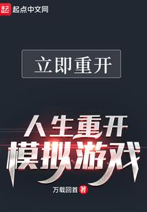 白洲源纪