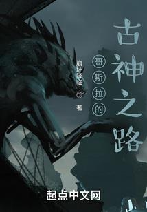 数字猎人
