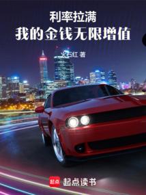 学渣和学霸恋爱了