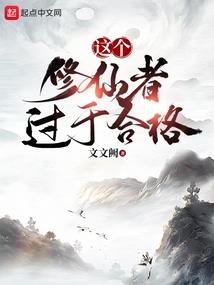 重生之璀璨星光
