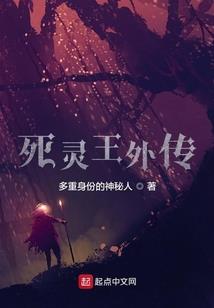 黑衣死神
