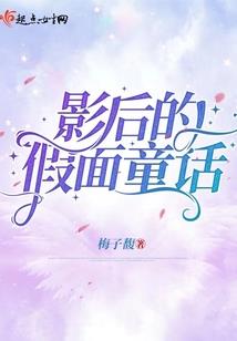 超时空特警