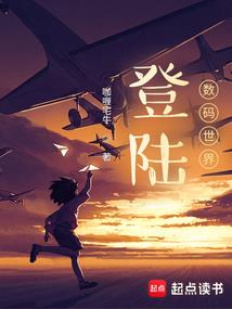 风雪尚在人依稀