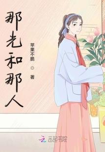 冰山公主and恶魔王子