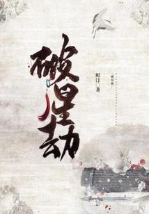 王的终归