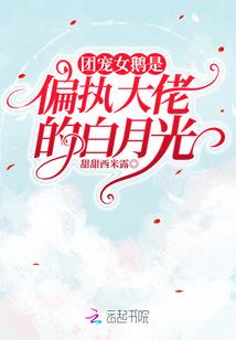 青春易逝与你白头