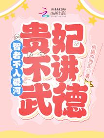 漂亮公主的王子殿下