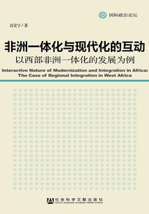 直死使者