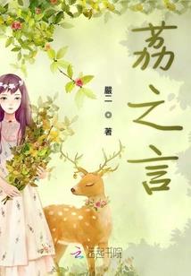 逆破天
