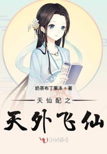 太太在拍照片