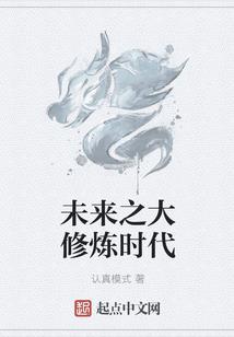 天灵王