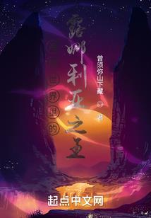 尊灵苍穹