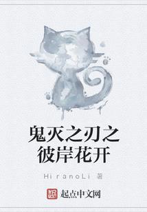 无限穿越宝典