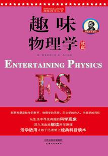 东方神修