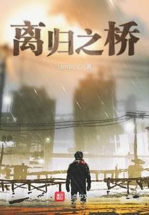 南路朝花