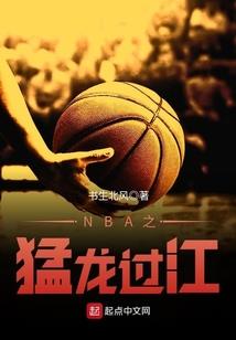 末世商业女王