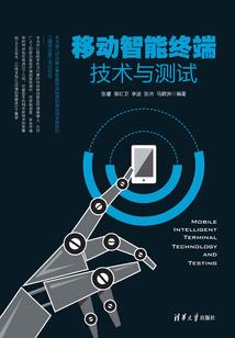 无上至尊升级系统