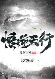 上古世纪之哈里兰传说