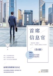 火爆王爷无情妃