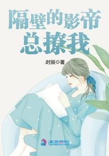 代号罗塞纳