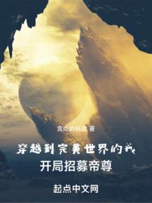 梦想缤纷