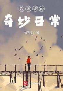 哲宇兄的修道生涯