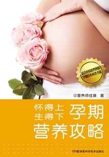 重生之缘来遇见你