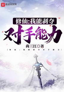无限之万界穿梭