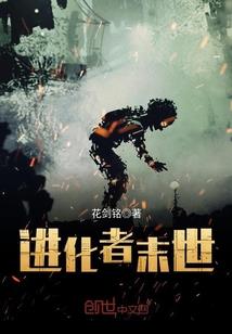 盛宠娇妻，权少夜敲门