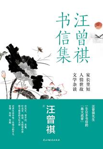 不可成双