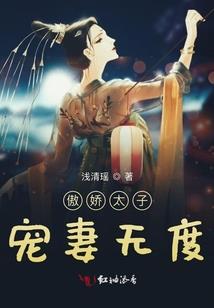 越古